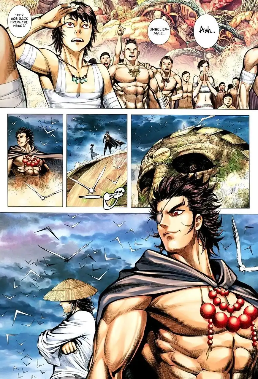 Feng Shen Ji Chapter 142 18